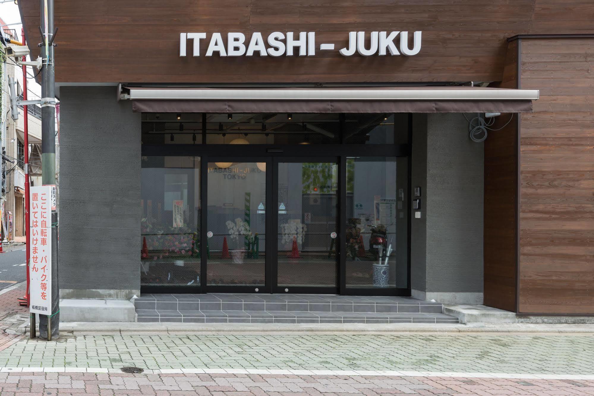 Tokyo Guest House Itabashi-Juku Exteriér fotografie
