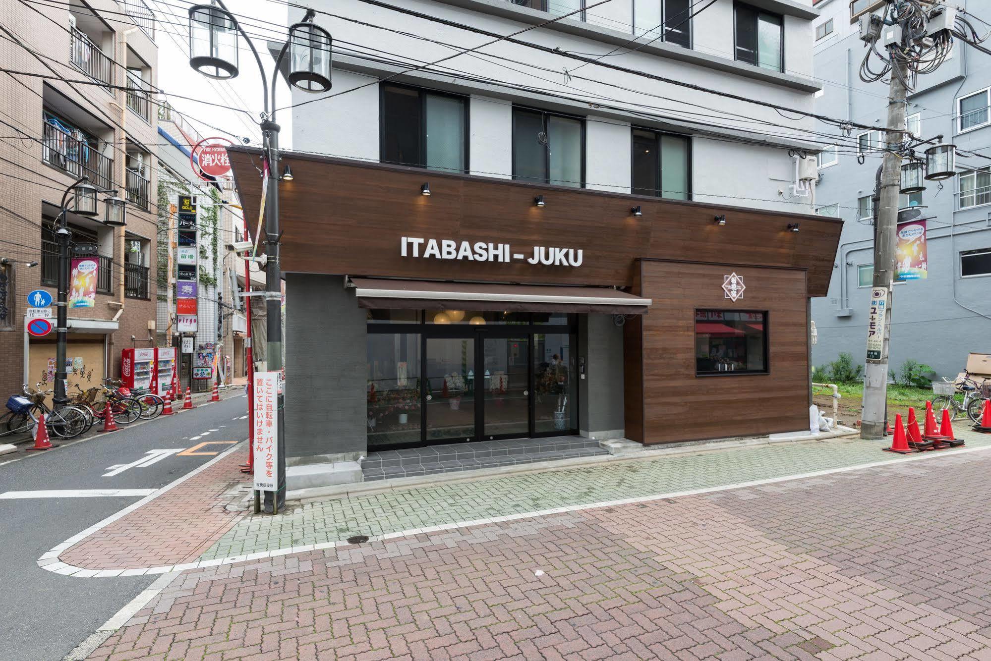 Tokyo Guest House Itabashi-Juku Exteriér fotografie
